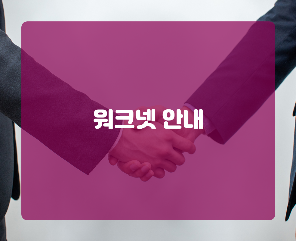 전문직의 미래
