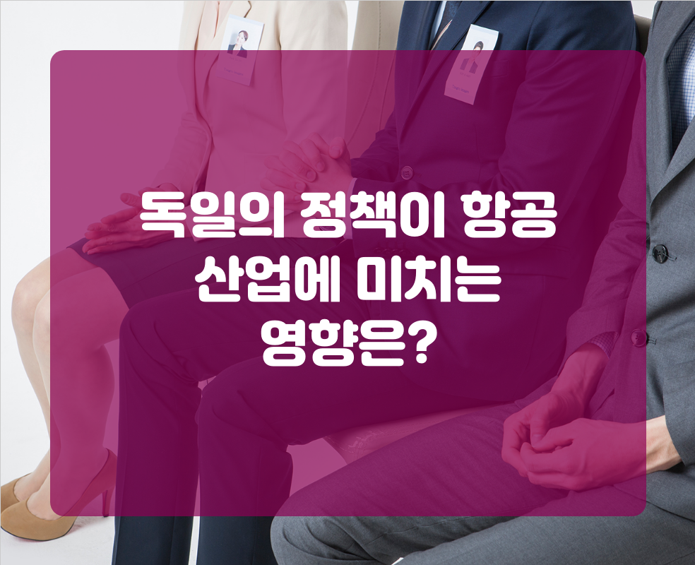 시민의 세금 부담이 증가하고 있습니다.