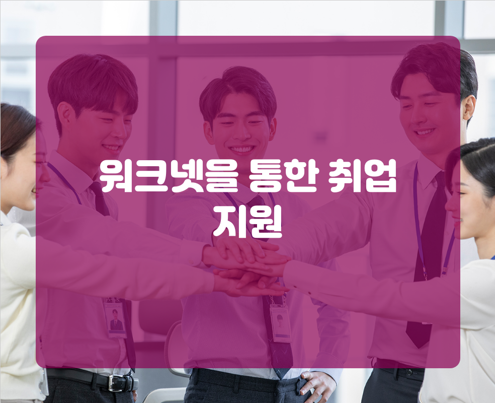 지방정부의 역할 강화